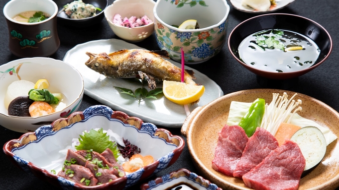 【基本会席】清らかな水と空気の中で育った地元食材を愉しむ